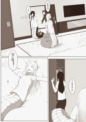 第10頁圖