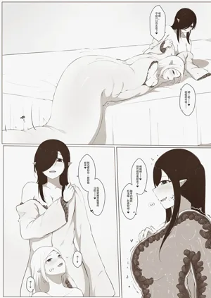 第20頁圖
