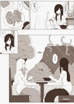 第31頁圖