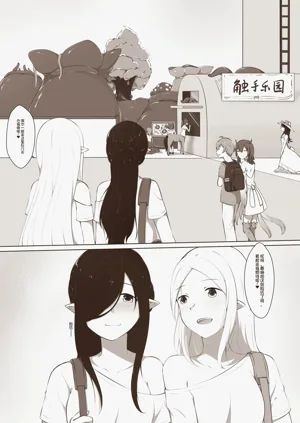 第4頁圖