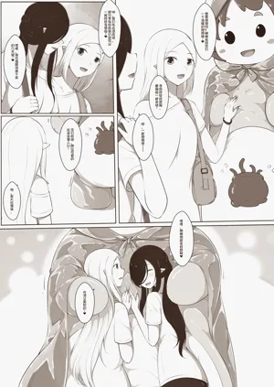第6頁圖