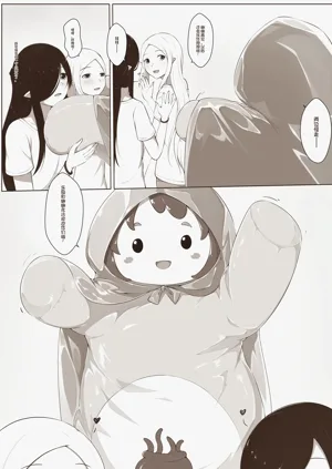 第7頁圖