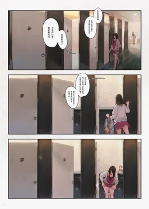 第20页图