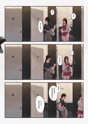 第22页图