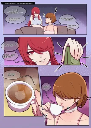 第2页图