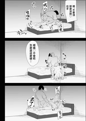 第100頁圖