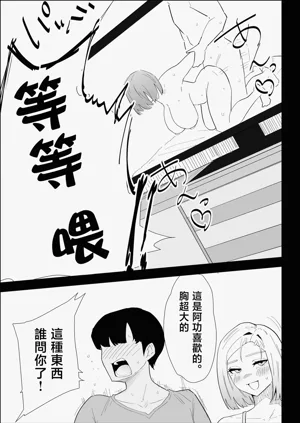 第15頁圖