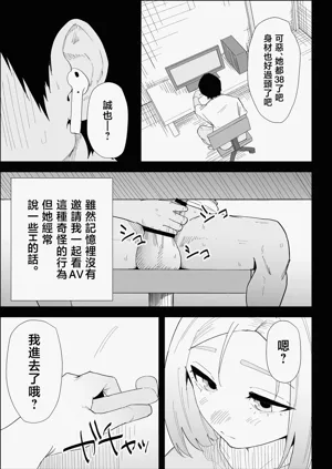 第23頁圖