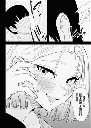 第26頁圖