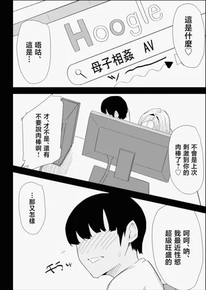 第28頁圖