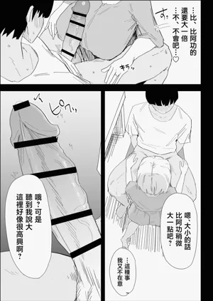第35頁圖