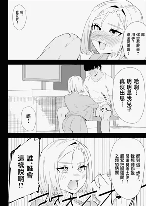 第36頁圖