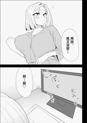 第37頁圖