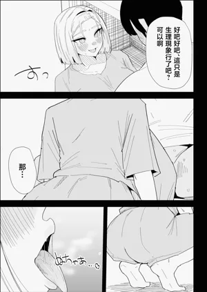 第39頁圖