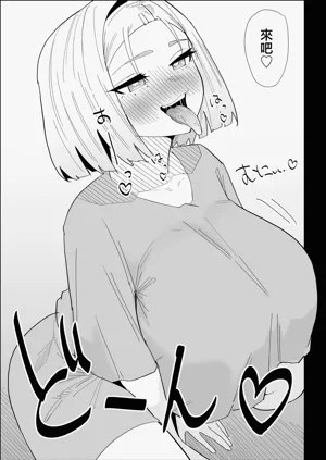 第40頁圖