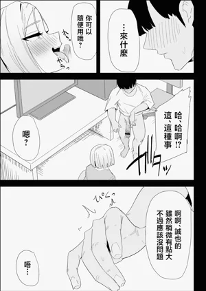 第41頁圖