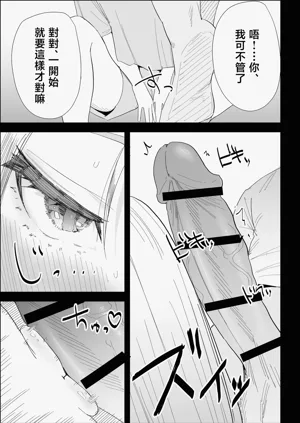 第43頁圖