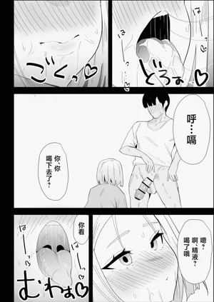 第52頁圖