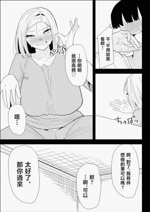 第53頁圖