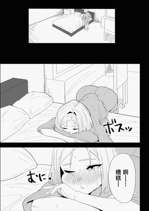 第55頁圖