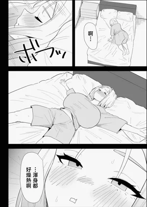 第56頁圖
