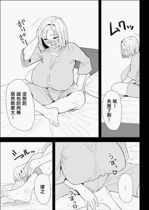 第57頁圖