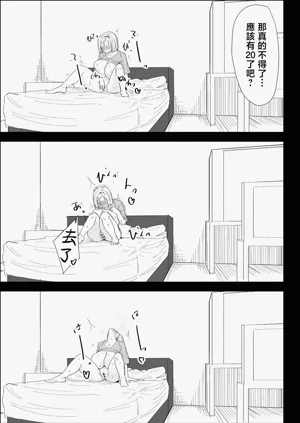 第59頁圖