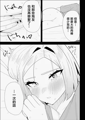 第61頁圖