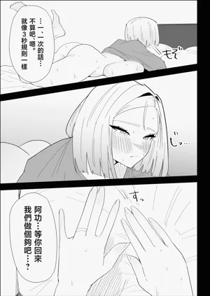第63頁圖