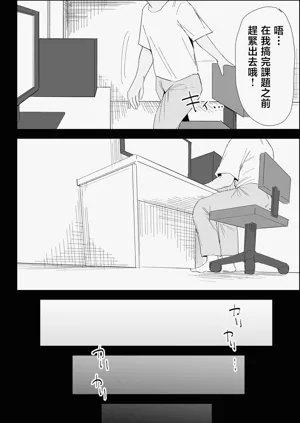 第70頁圖
