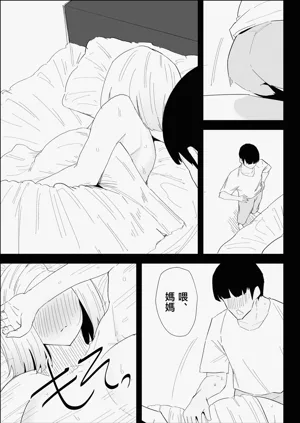第73頁圖
