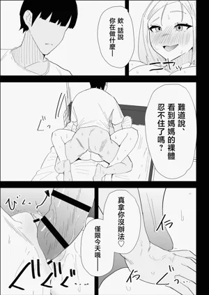 第81頁圖