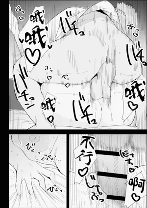 第82頁圖