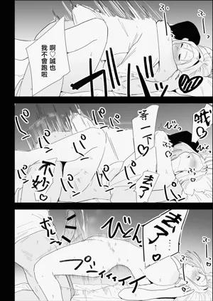 第88頁圖