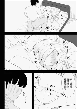 第90頁圖