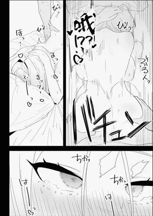 第92頁圖