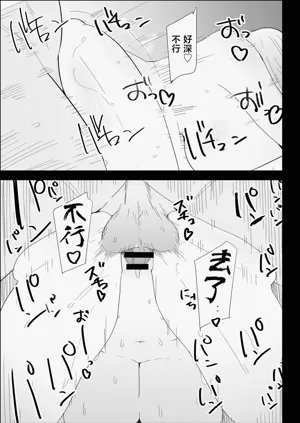 第93頁圖