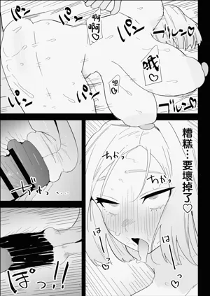 第95頁圖