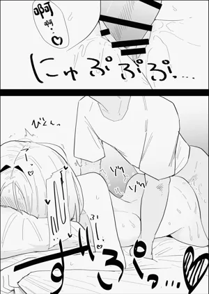 第98頁圖