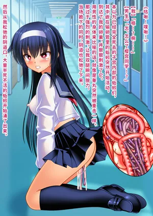 第106页图