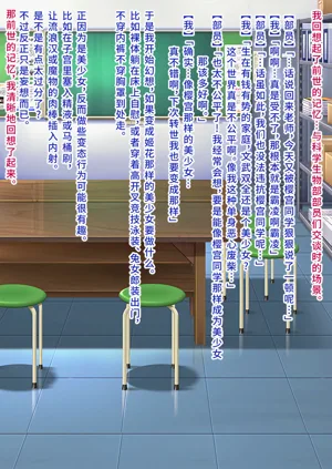 第124页图