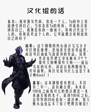第127页图