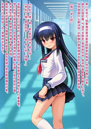 第49页图