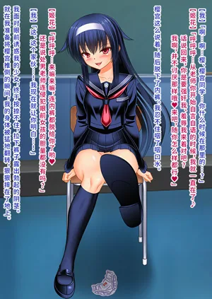 第5页图