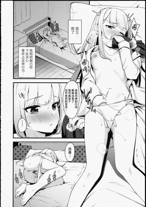 第11頁圖