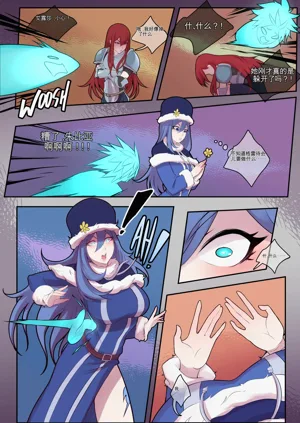 第2頁圖