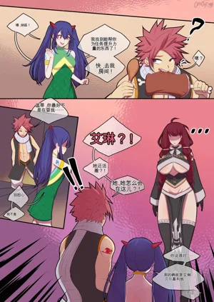 第2页图