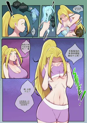 第5页图