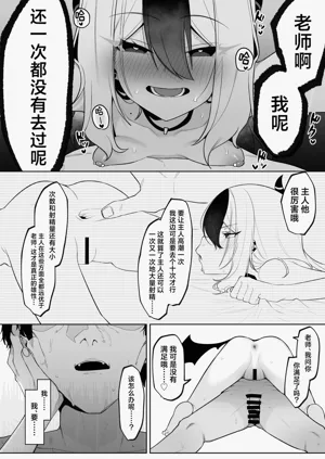第32頁圖