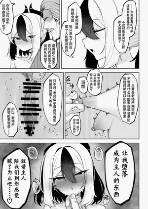 第33頁圖